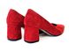Туфлі Scarlett Red, Червона замша, 36
