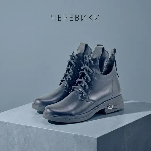 Черевики