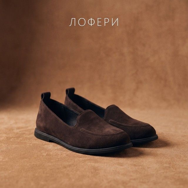Жіночі лофери AVK