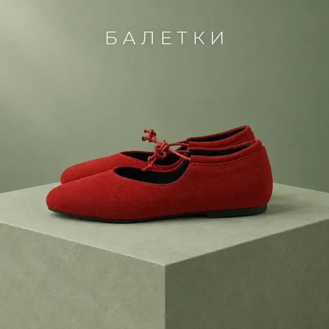 Женские балетки AVK — натуральная замша
