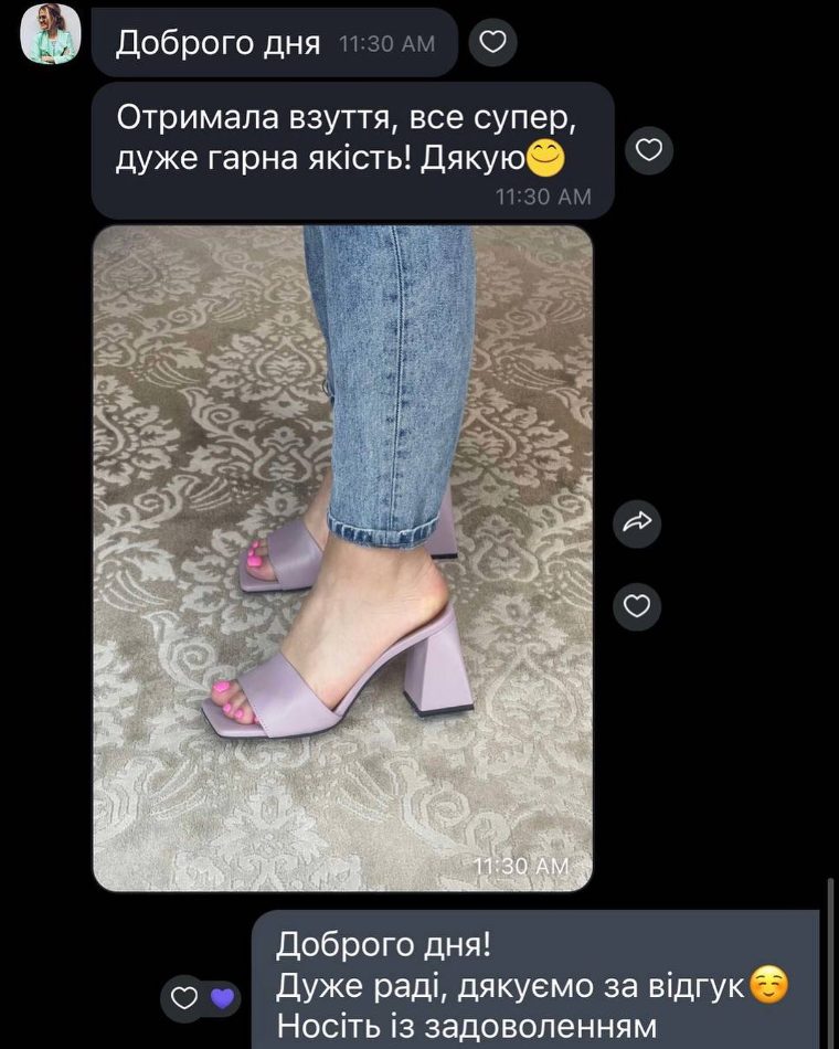 Отзыв об обуви AVK: Покупательница, Instagram Direct, июль 2022