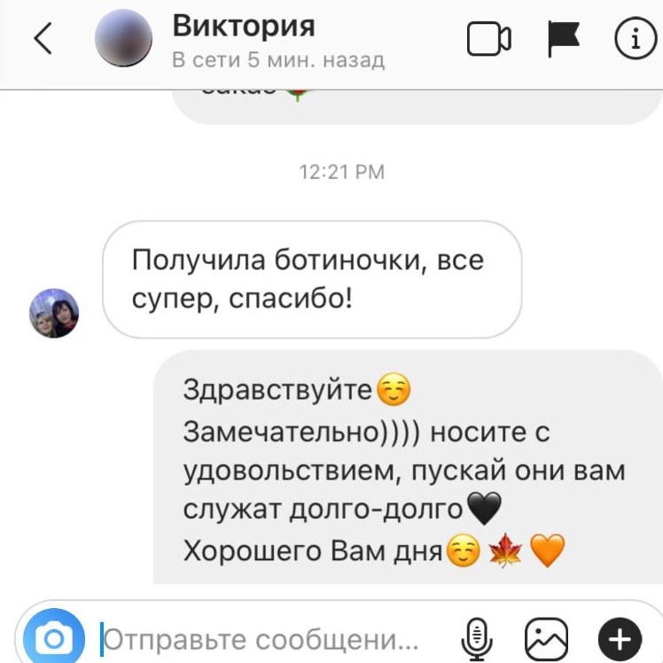 Отзыв об обуви AVK: Виктория, Instagram Direct, октябрь 2020